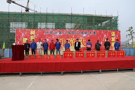 賀威?；瘷C職工在環(huán)翠區(qū)第八屆職工技能大賽上取得好名次2.jpg